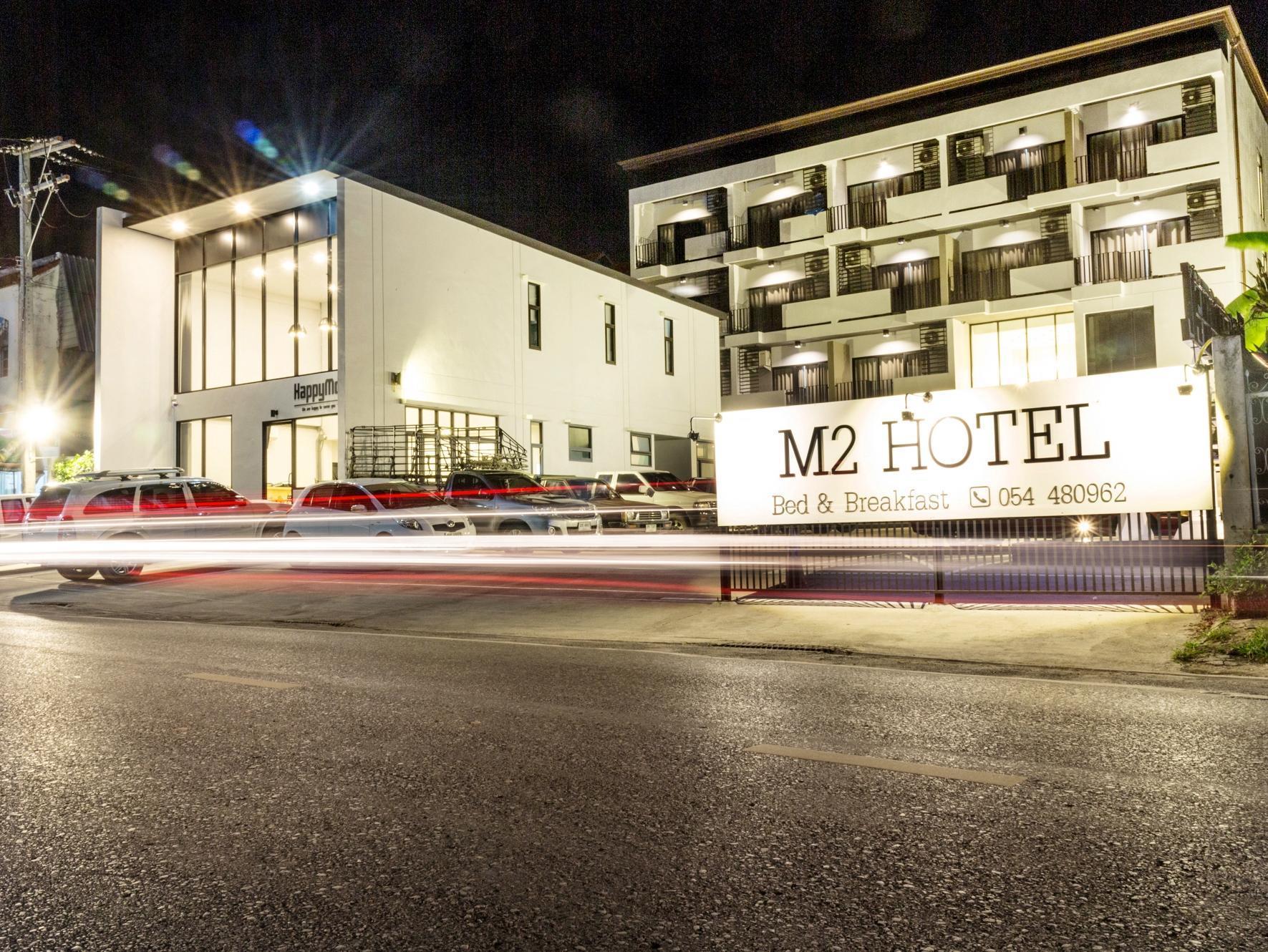 M2 Hotel Phayao Eksteriør bilde