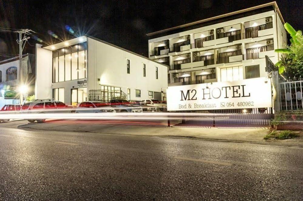 M2 Hotel Phayao Eksteriør bilde